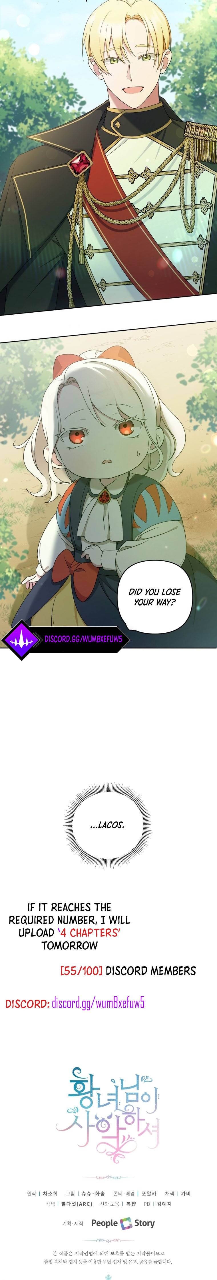 Page 17 of Chapter 48