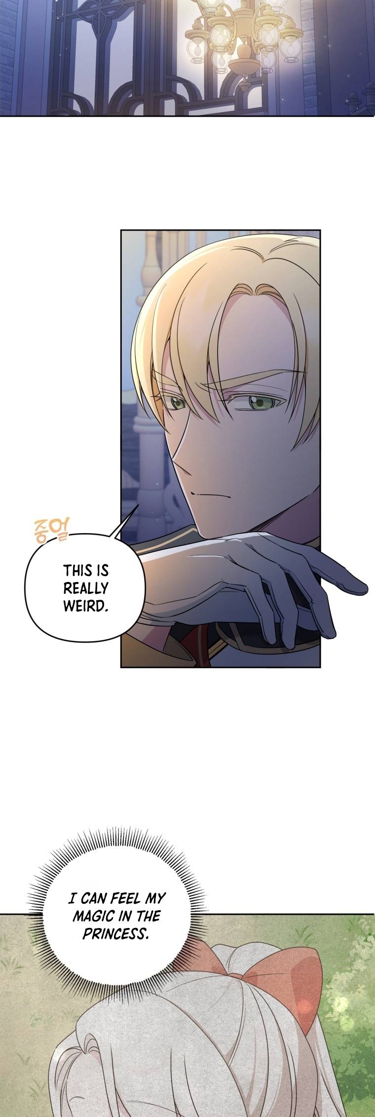 Page 14 of Chapter 49