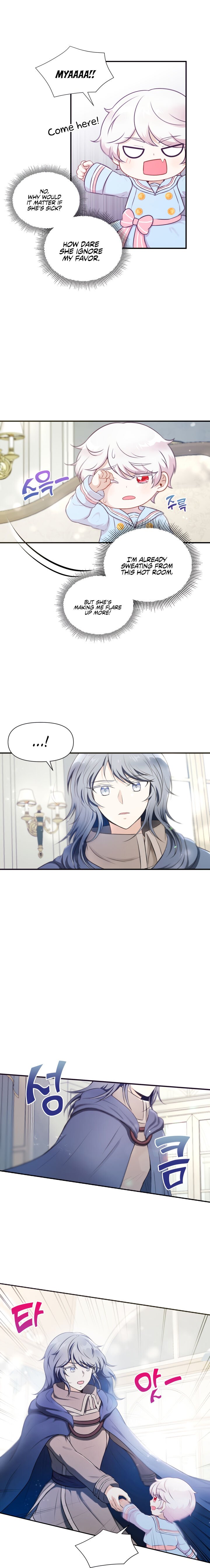 Page 4 of Chapter 5