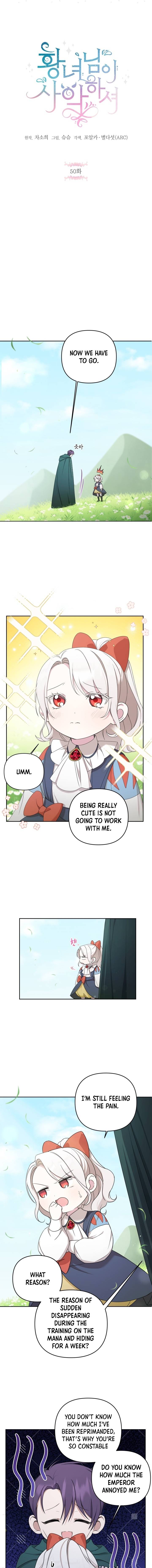 Page 3 of Chapter 50