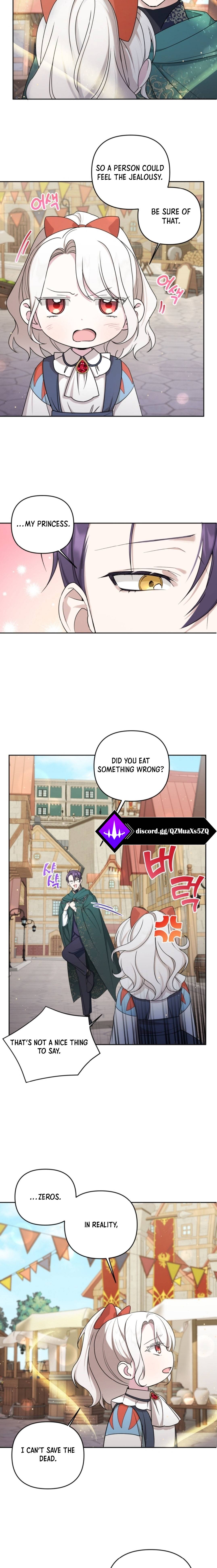 Page 3 of Chapter 51