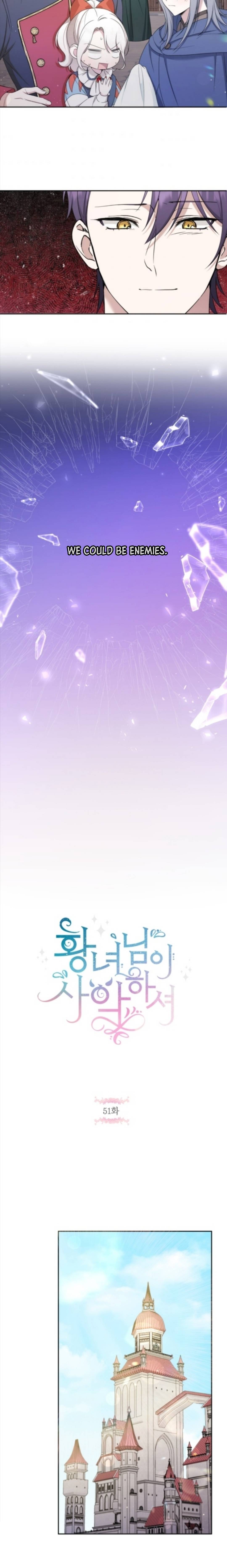 Page 8 of Chapter 51
