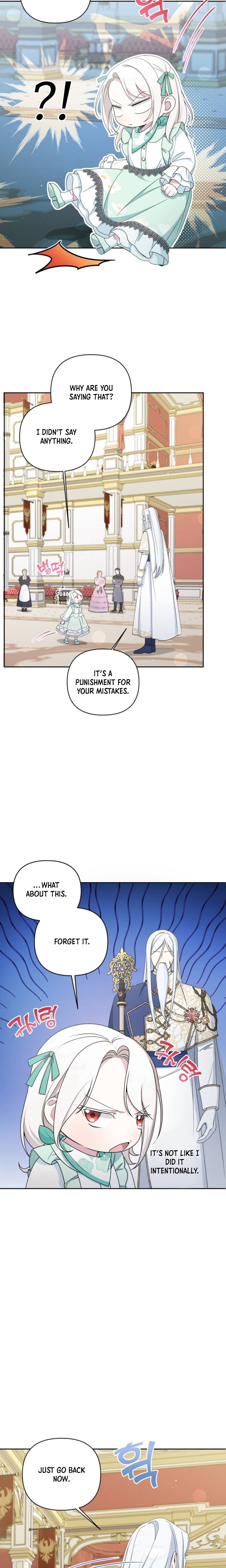 Page 12 of Chapter 51