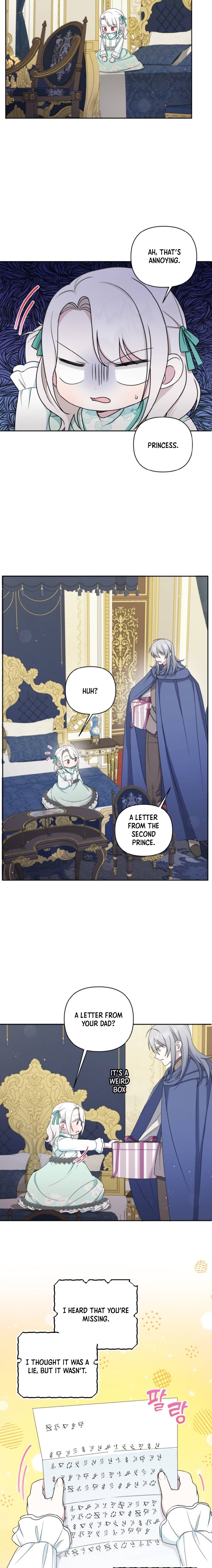 Page 17 of Chapter 51