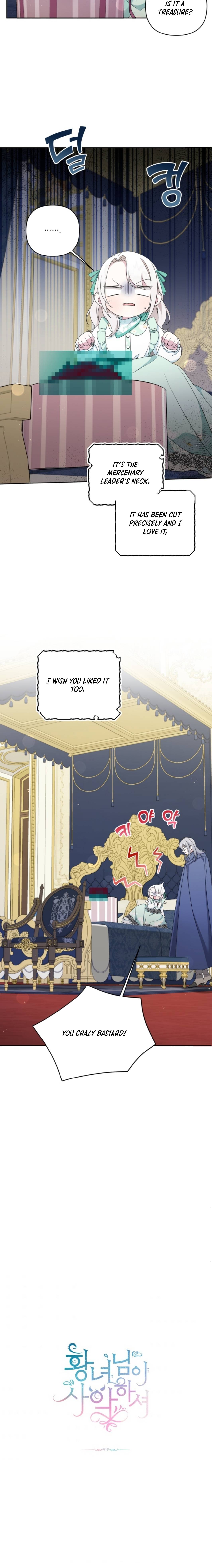 Page 19 of Chapter 51
