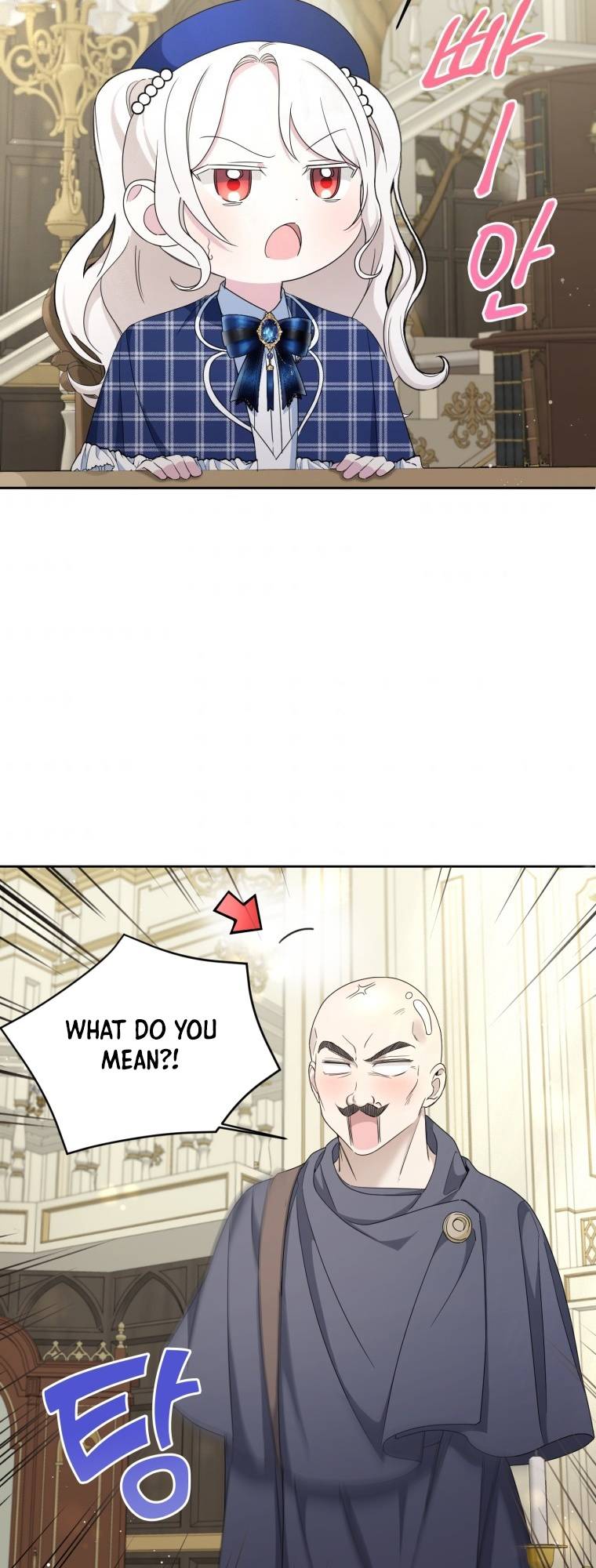 Page 20 of Chapter 52