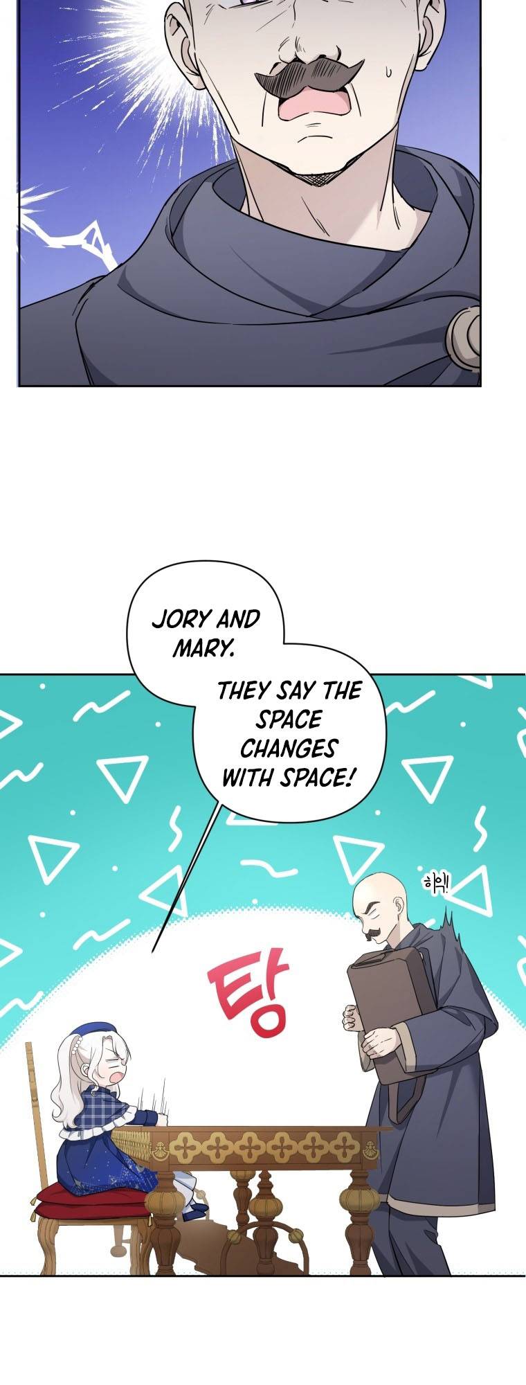 Page 37 of Chapter 52