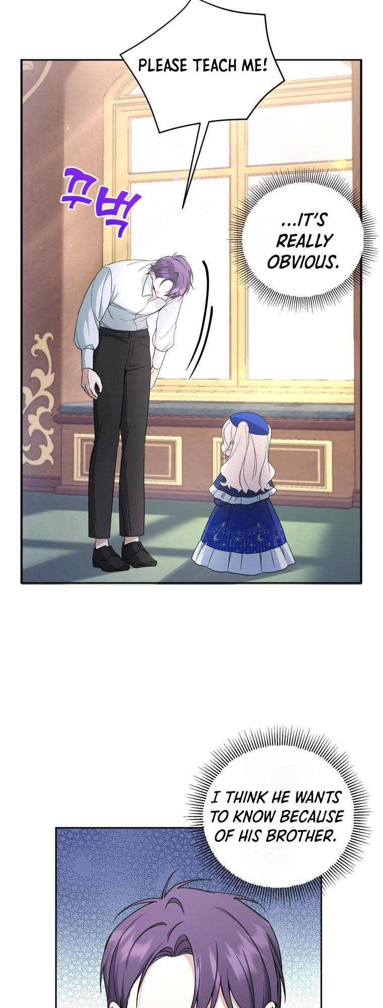 Page 22 of Chapter 53