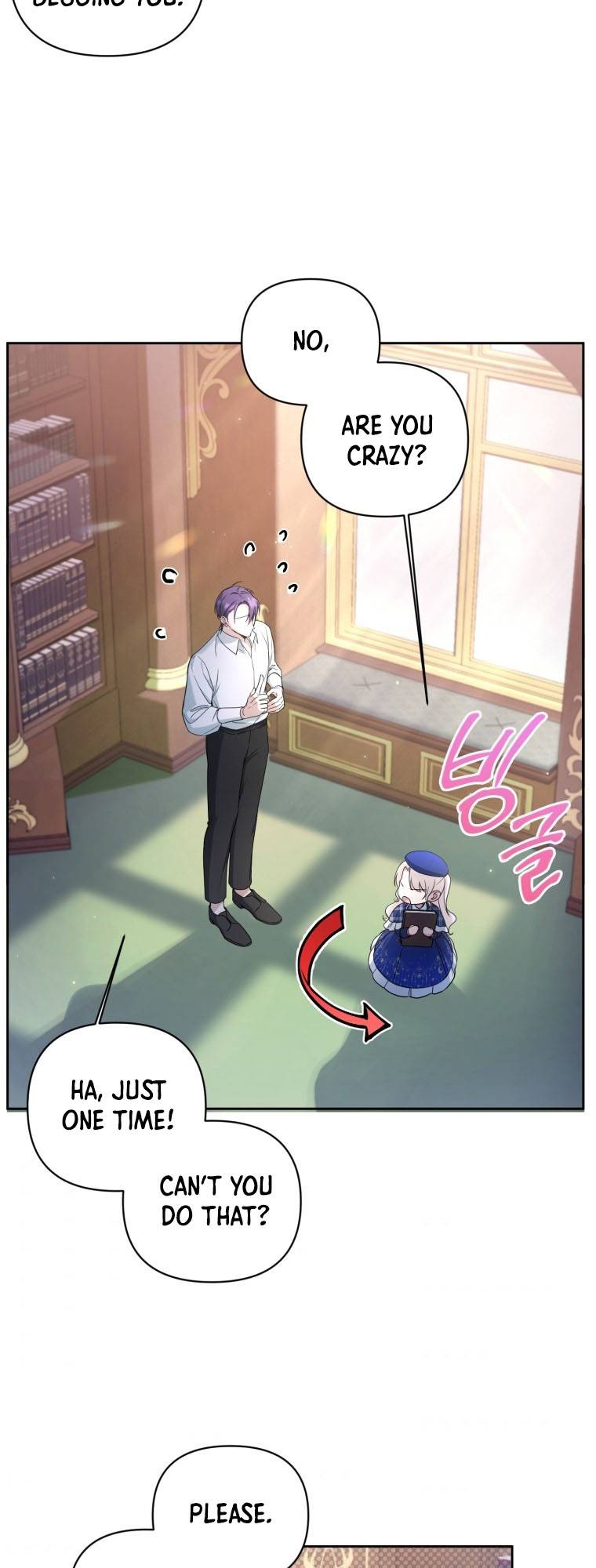 Page 24 of Chapter 53