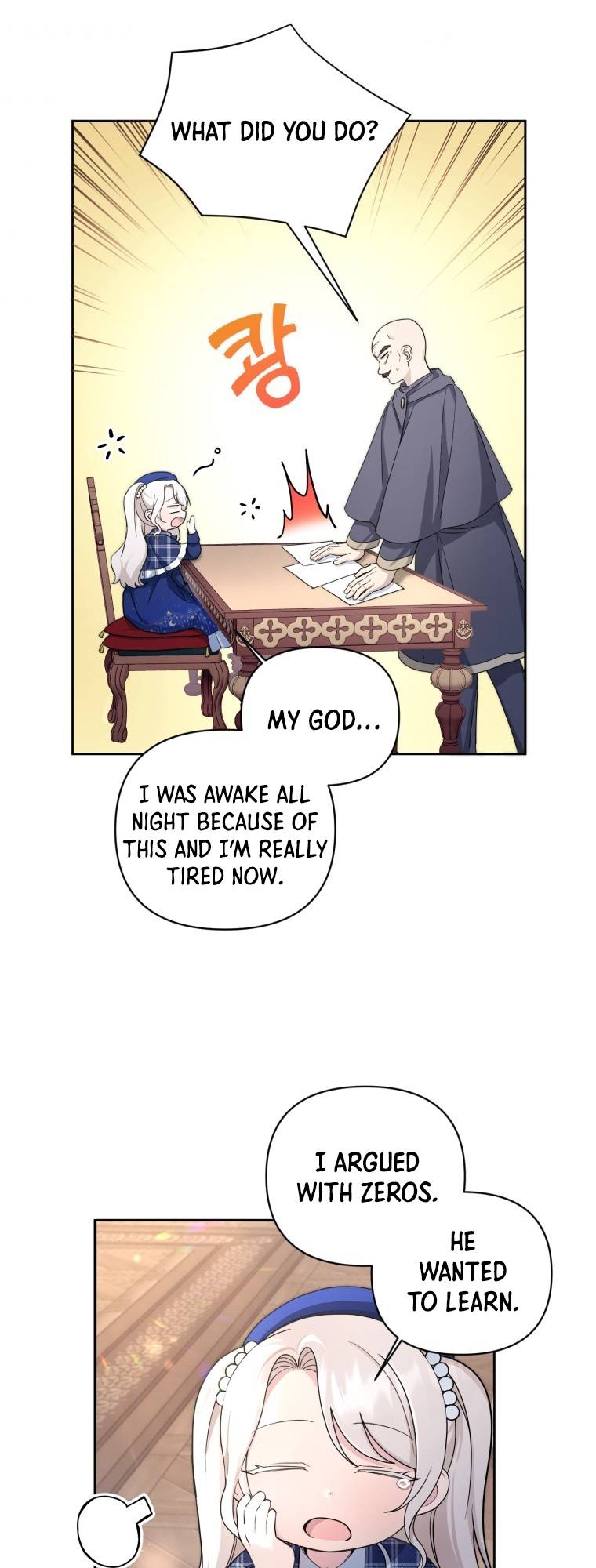 Page 37 of Chapter 53