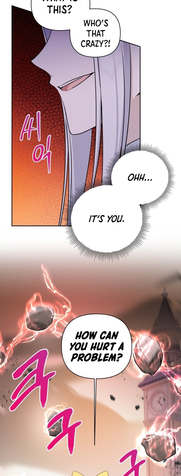 Page 6 of Chapter 54