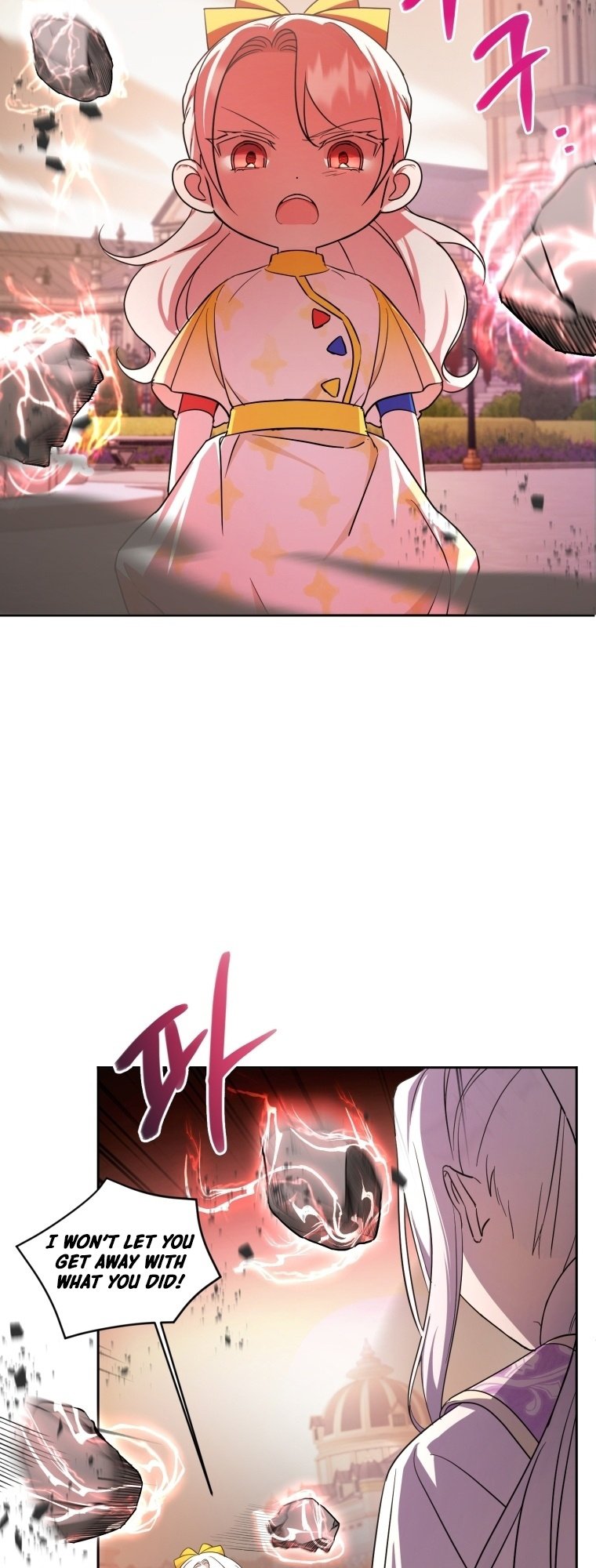 Page 7 of Chapter 54