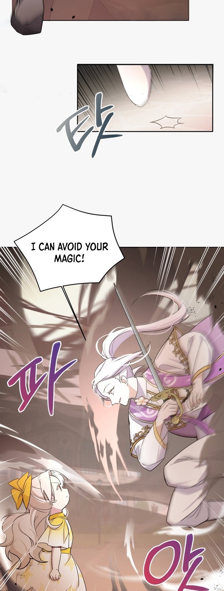 Page 15 of Chapter 54