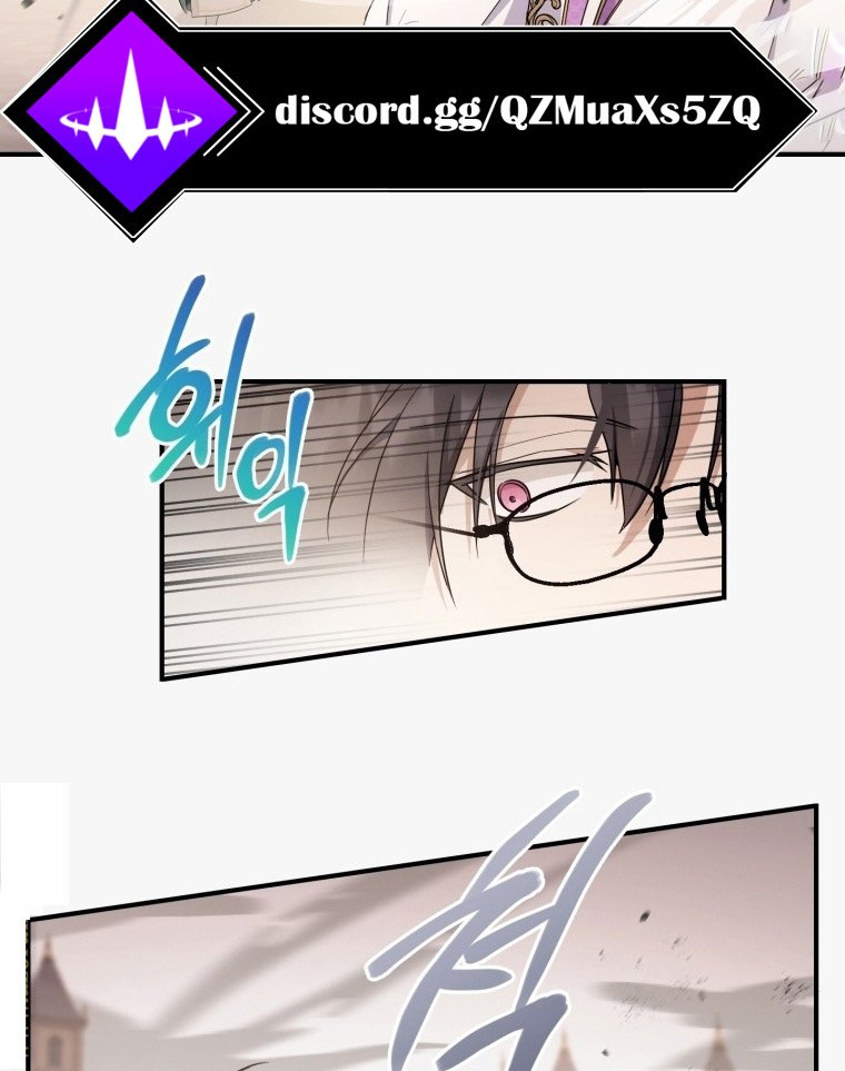 Page 21 of Chapter 54