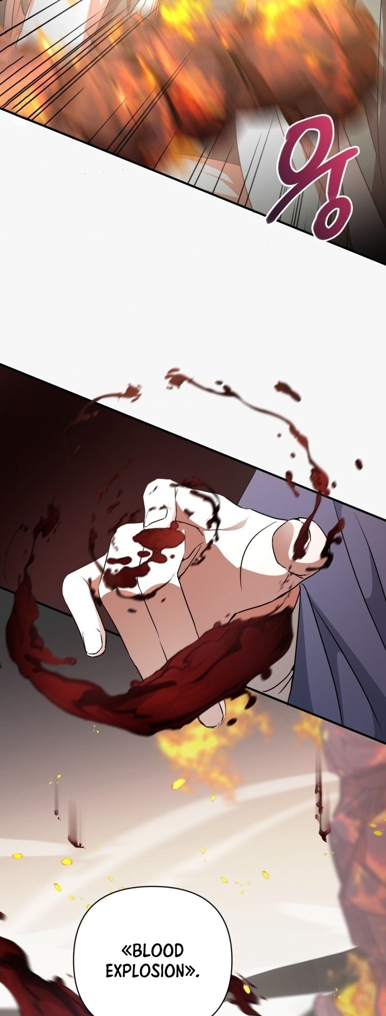 Page 25 of Chapter 54