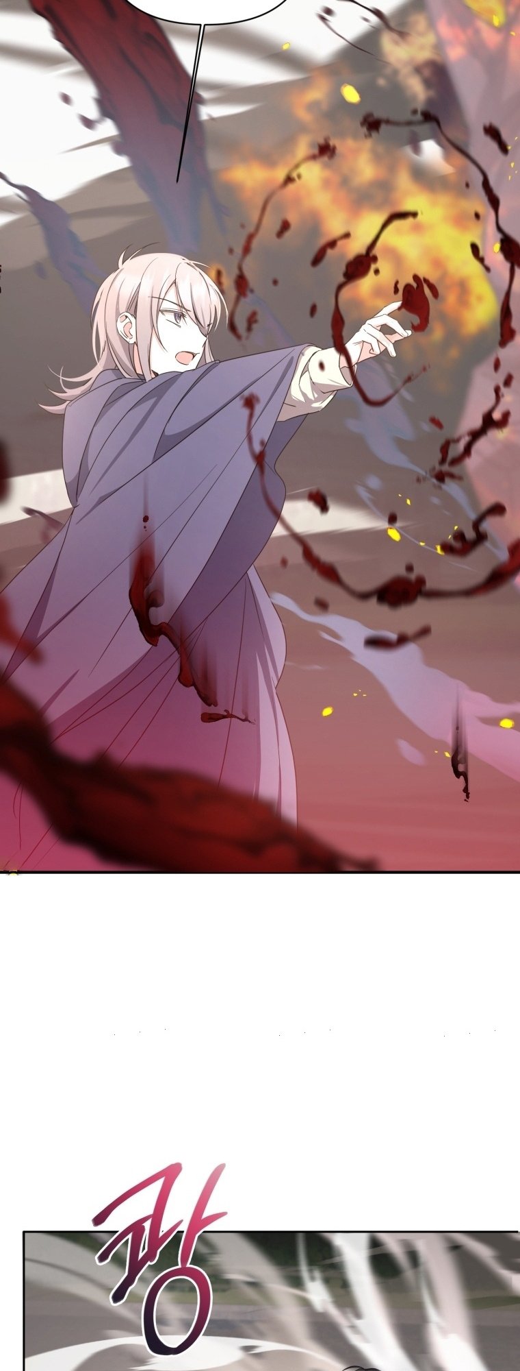 Page 26 of Chapter 54