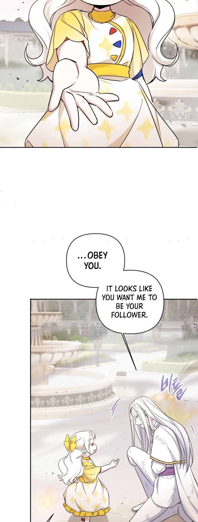 Page 44 of Chapter 54