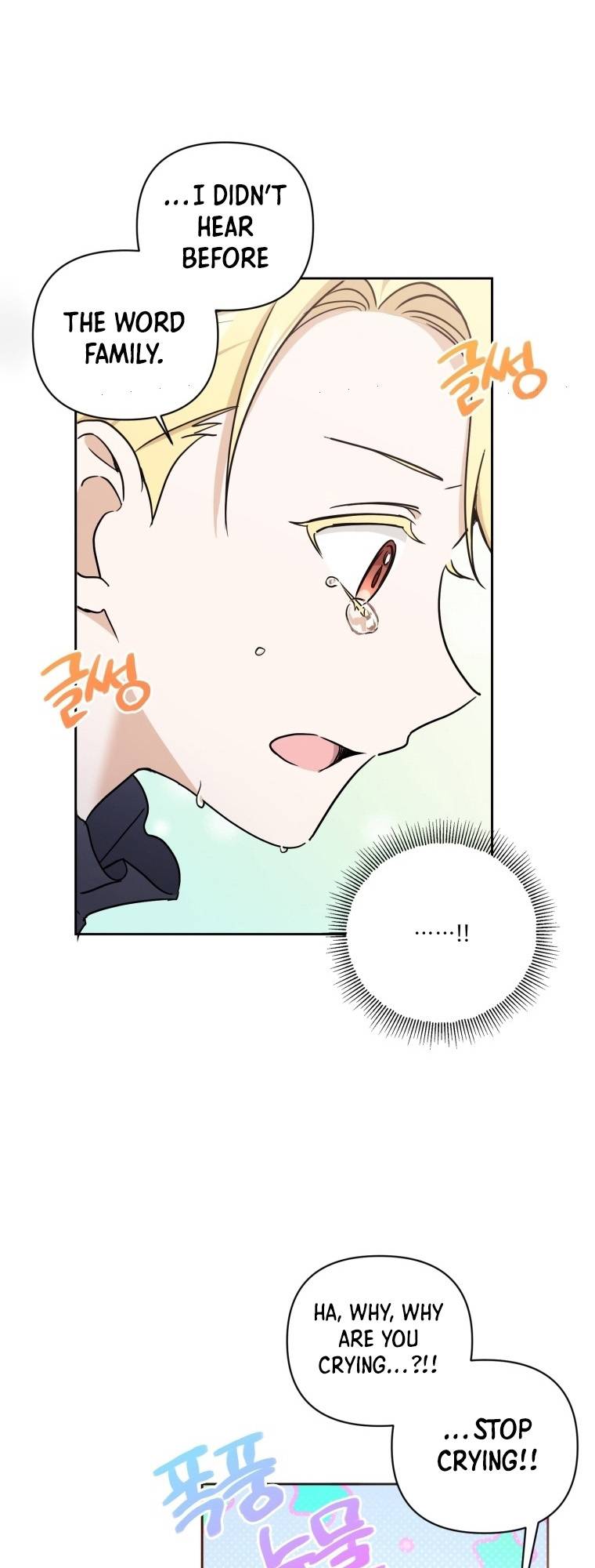 Page 16 of Chapter 55