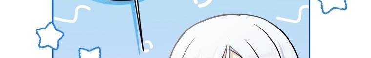 Page 34 of Chapter 55