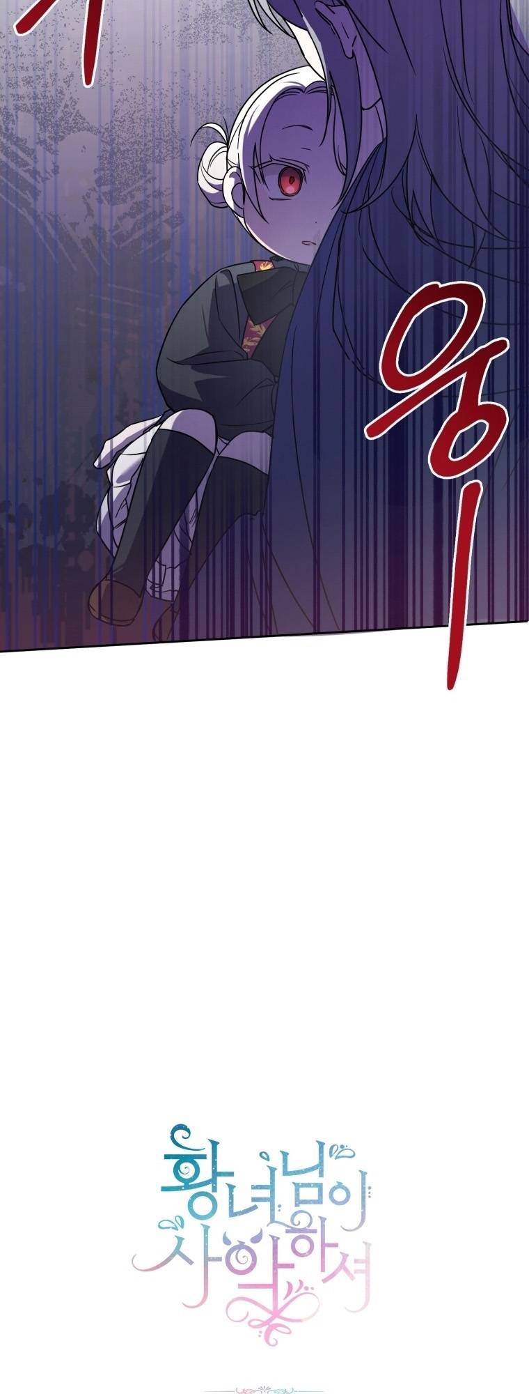 Page 50 of Chapter 55