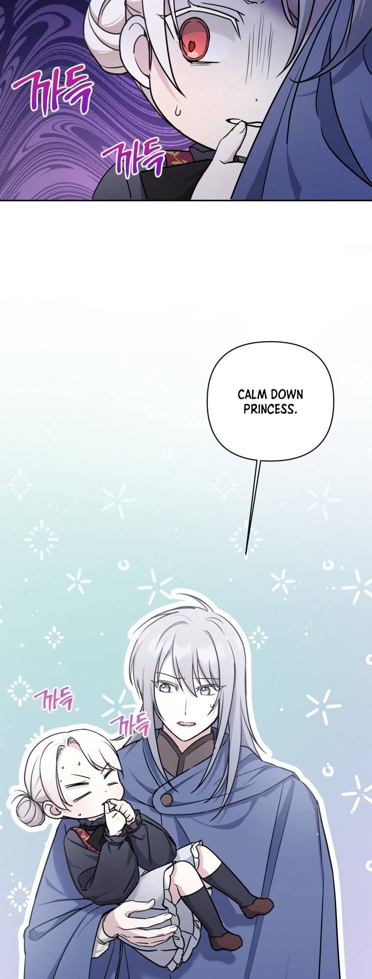 Page 4 of Chapter 56