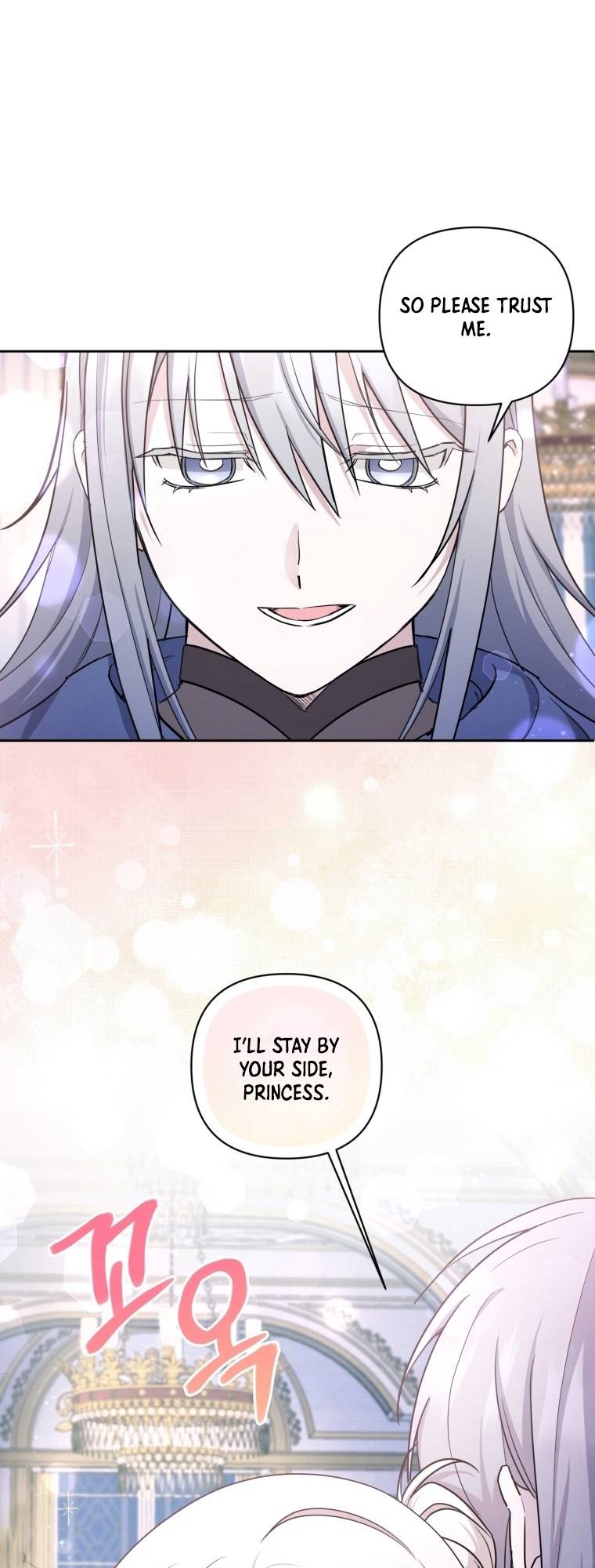 Page 12 of Chapter 56