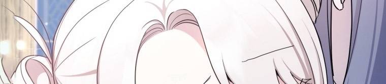 Page 13 of Chapter 56