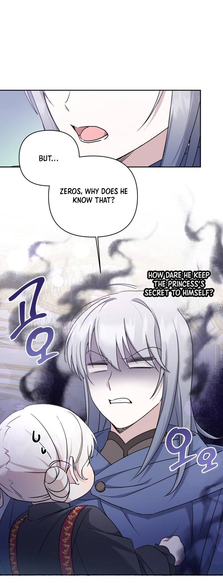 Page 29 of Chapter 56