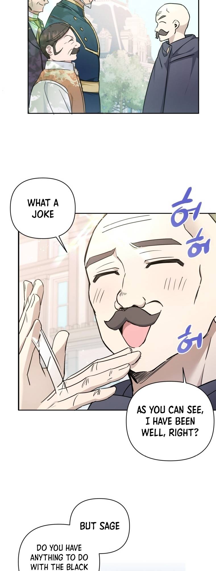 Page 12 of Chapter 57