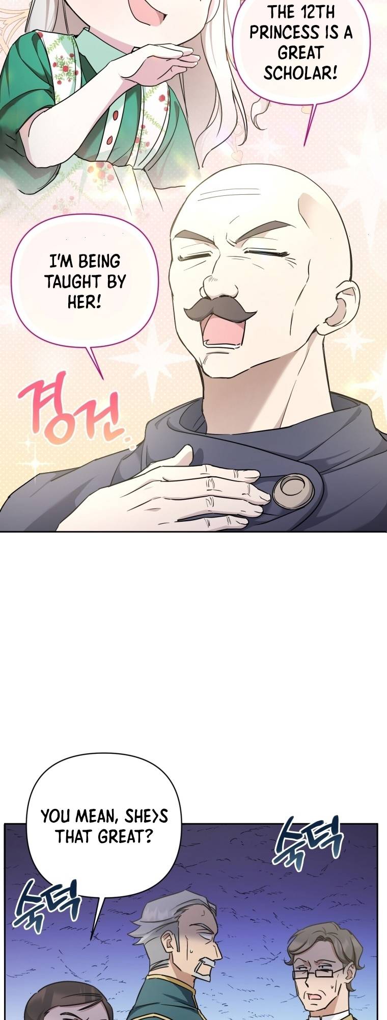 Page 17 of Chapter 57