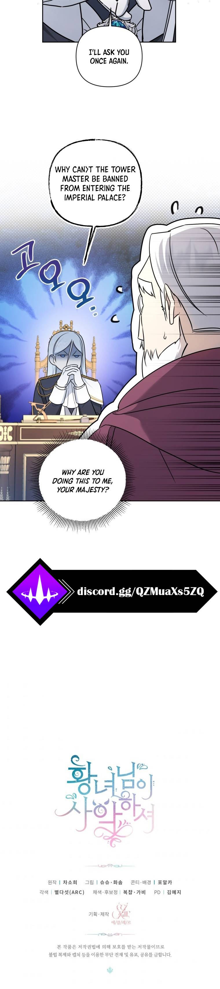 Page 38 of Chapter 57