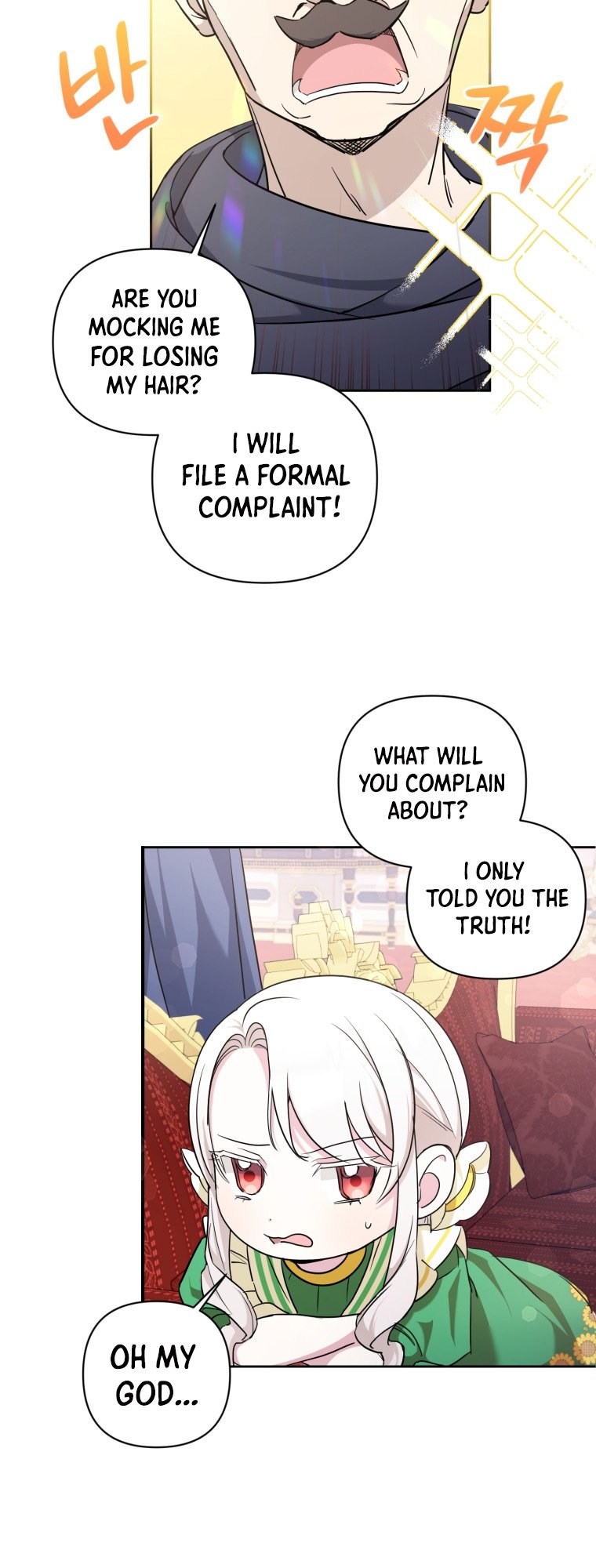 Page 6 of Chapter 58