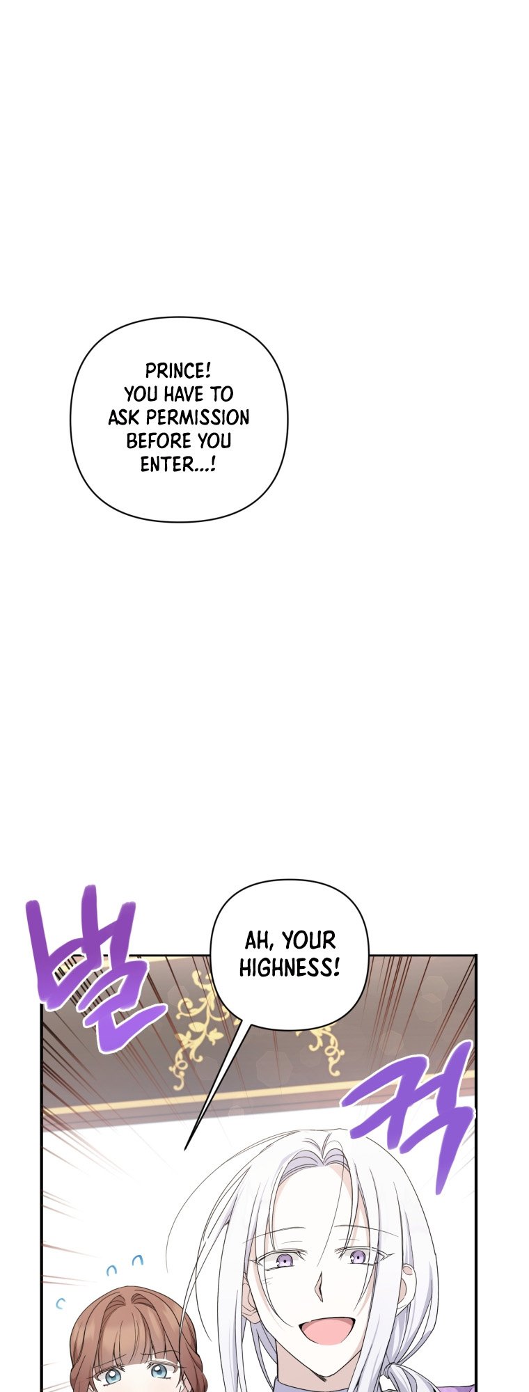 Page 7 of Chapter 58