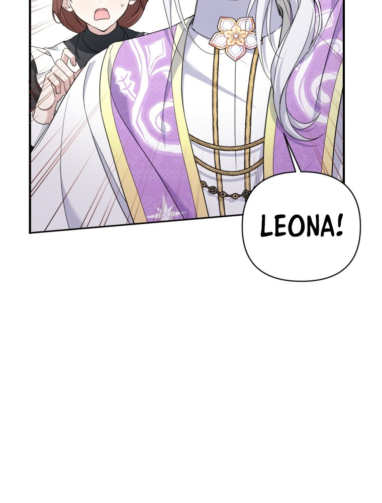 Page 8 of Chapter 58