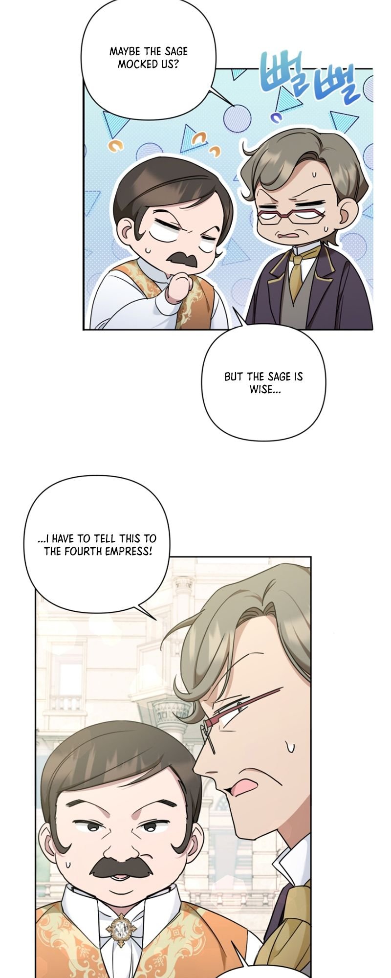 Page 7 of Chapter 59