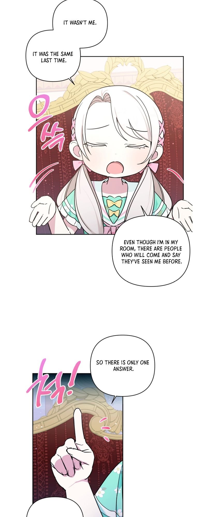 Page 16 of Chapter 59