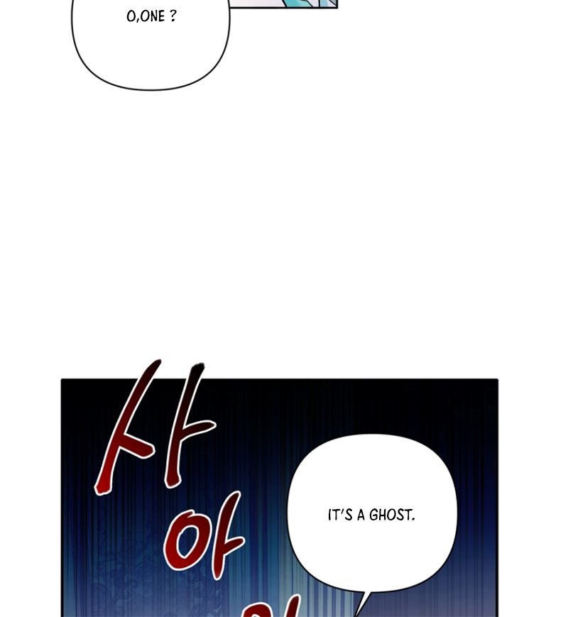 Page 17 of Chapter 59