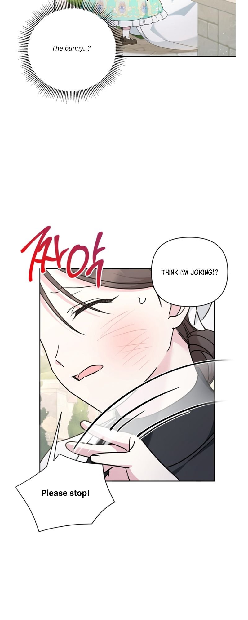 Page 25 of Chapter 59