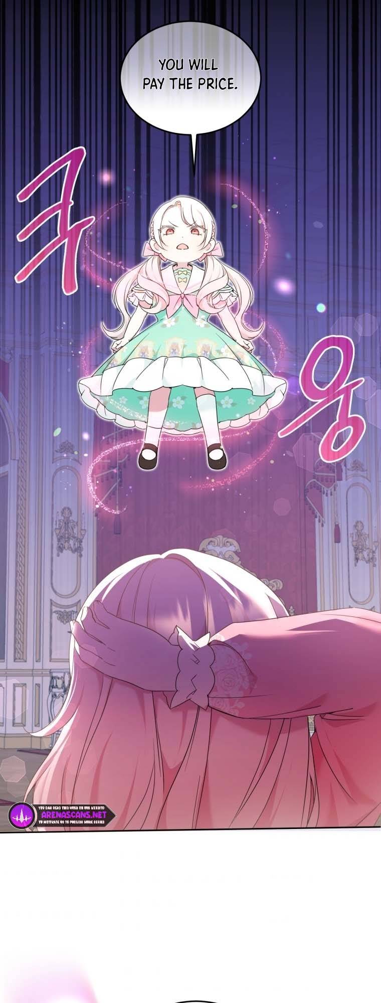 Page 17 of Chapter 60