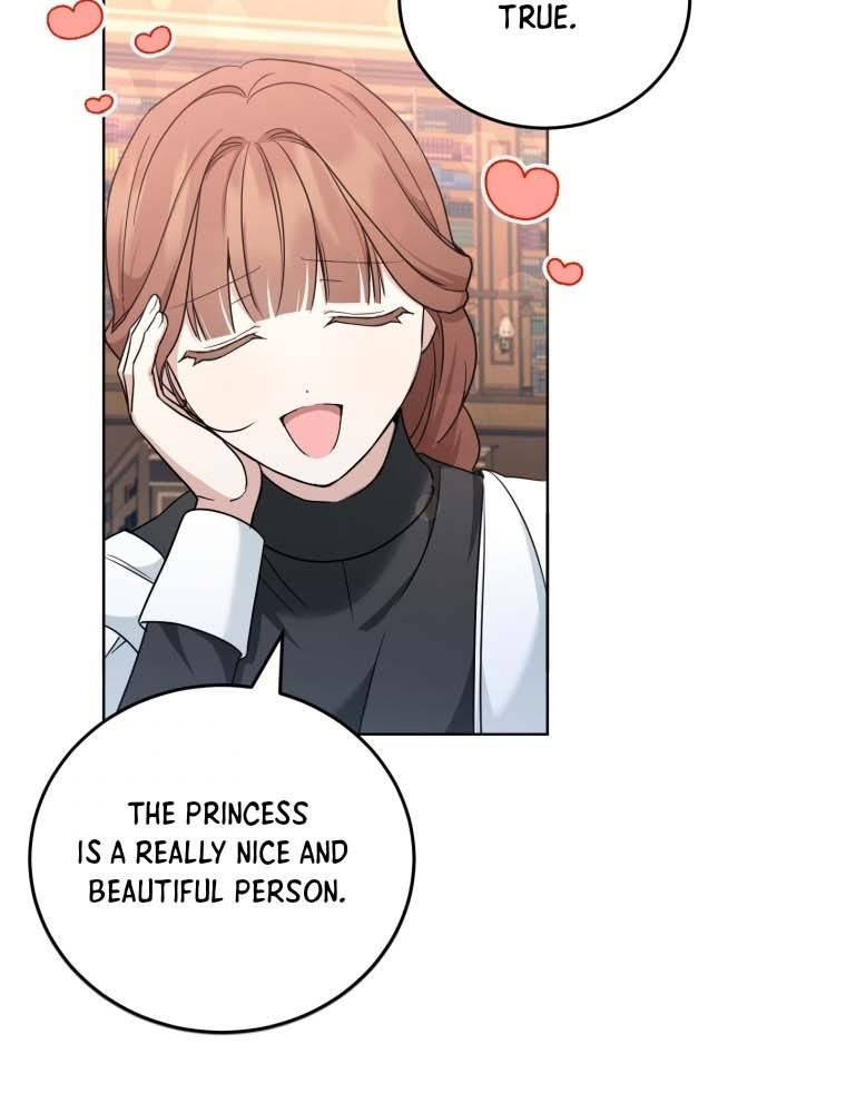 Page 24 of Chapter 60