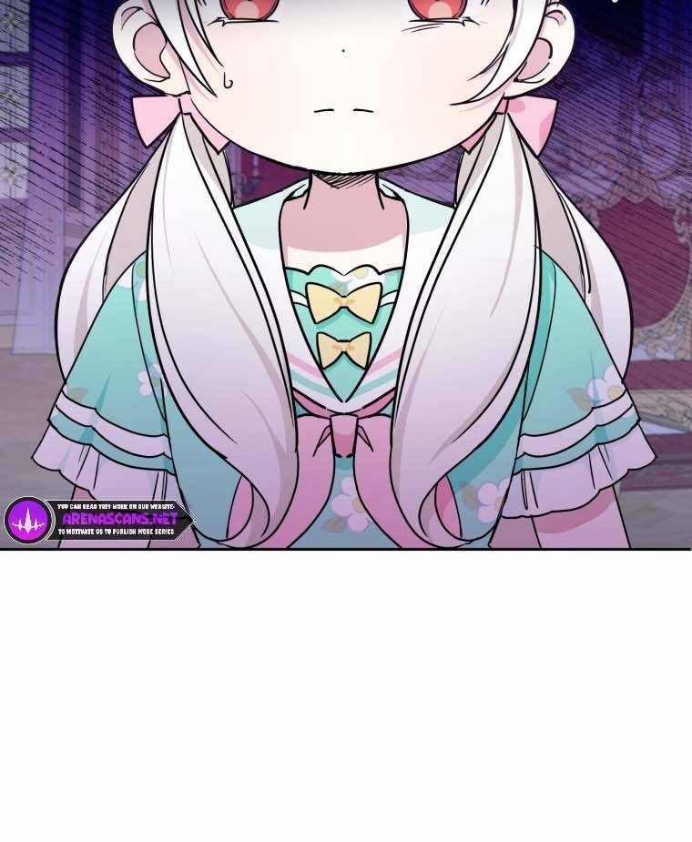 Page 32 of Chapter 60
