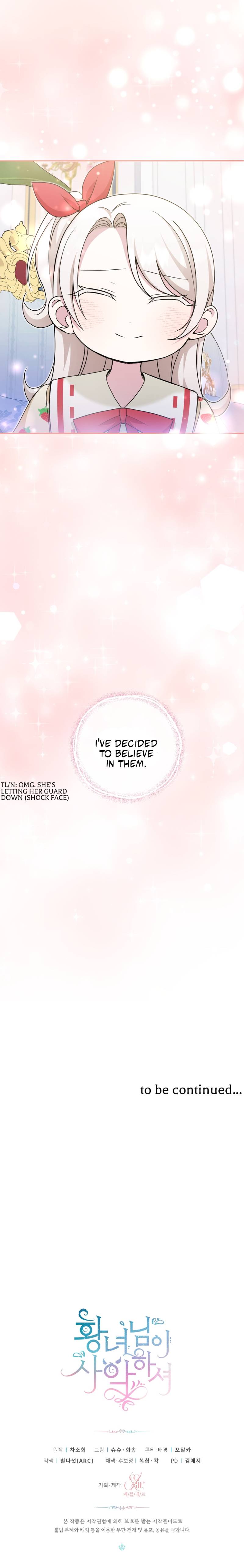 Page 11 of Chapter 71
