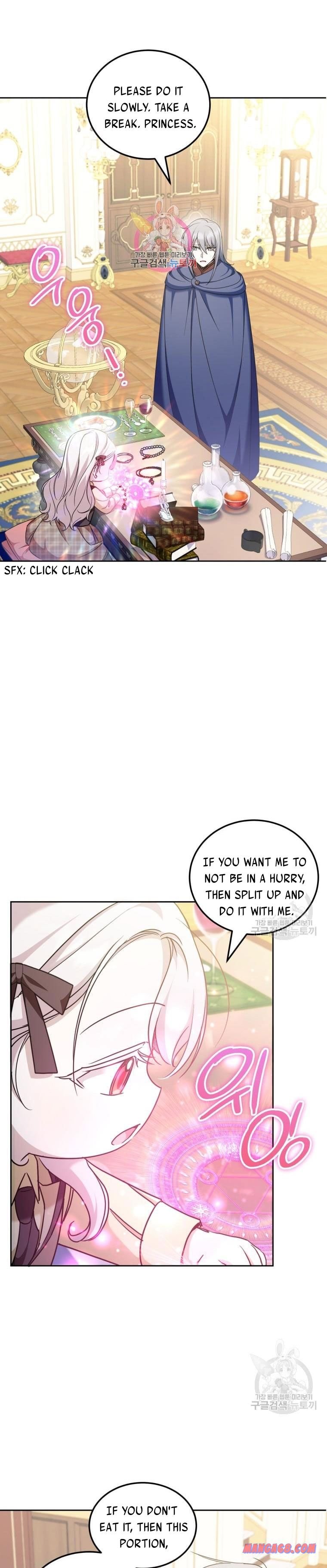 Page 1 of Chapter 73