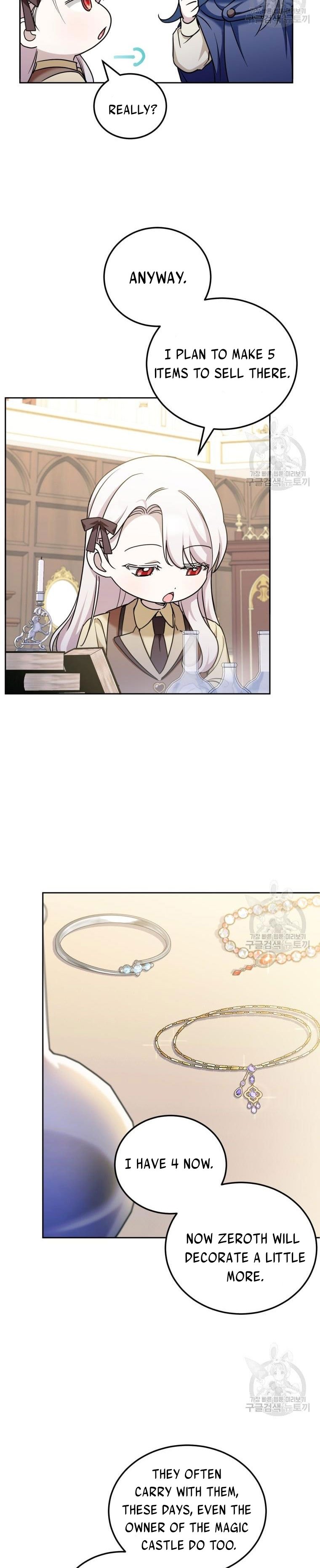 Page 4 of Chapter 73
