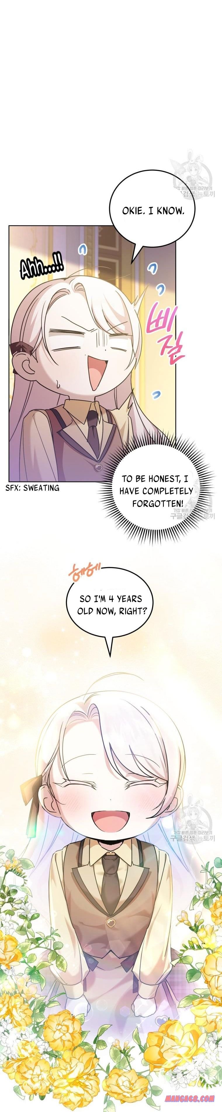 Page 12 of Chapter 73