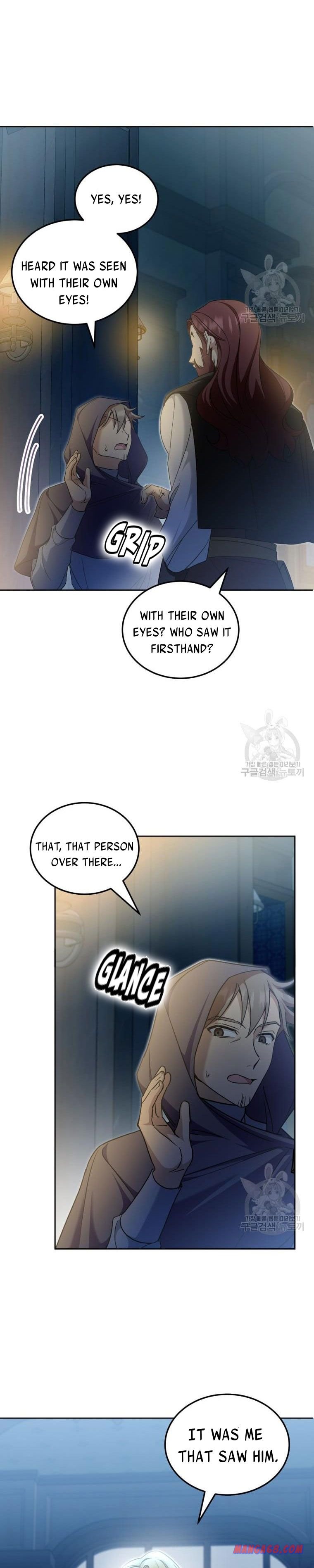 Page 14 of Chapter 73