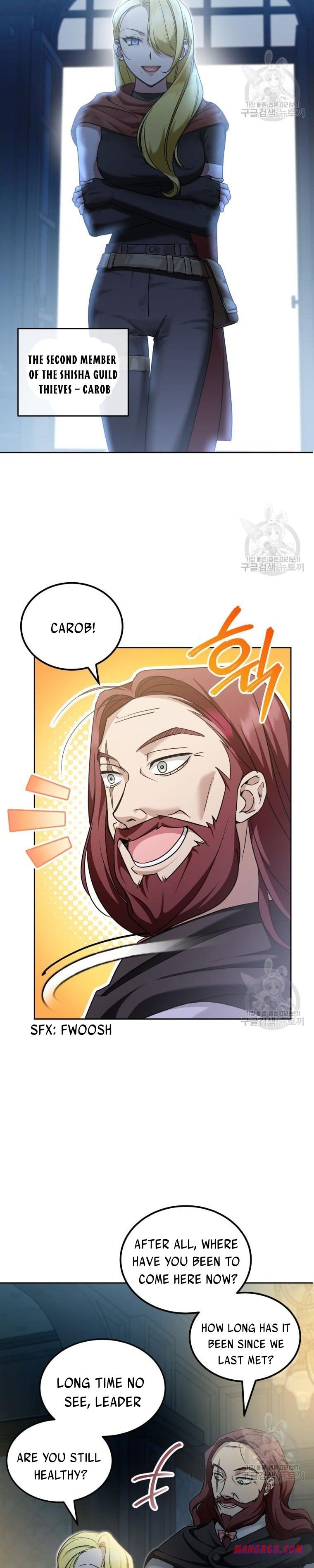 Page 15 of Chapter 73