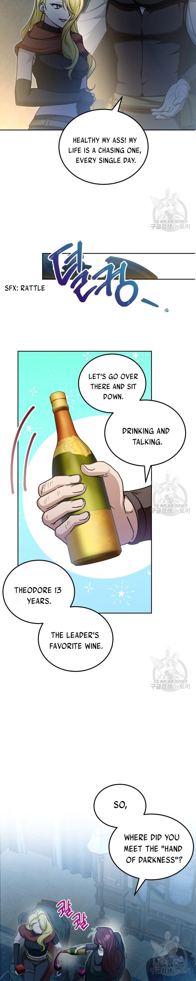 Page 16 of Chapter 73
