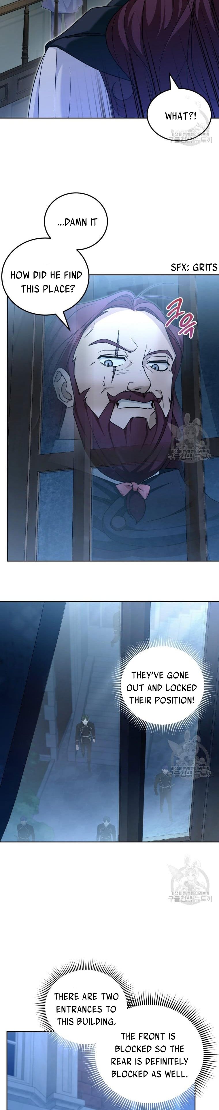 Page 20 of Chapter 73