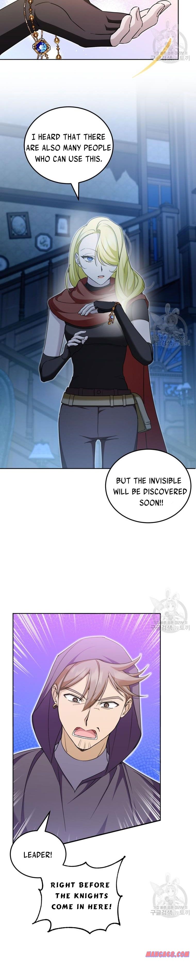 Page 22 of Chapter 73
